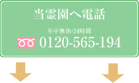 ダウンロード